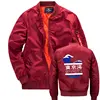 Coats 