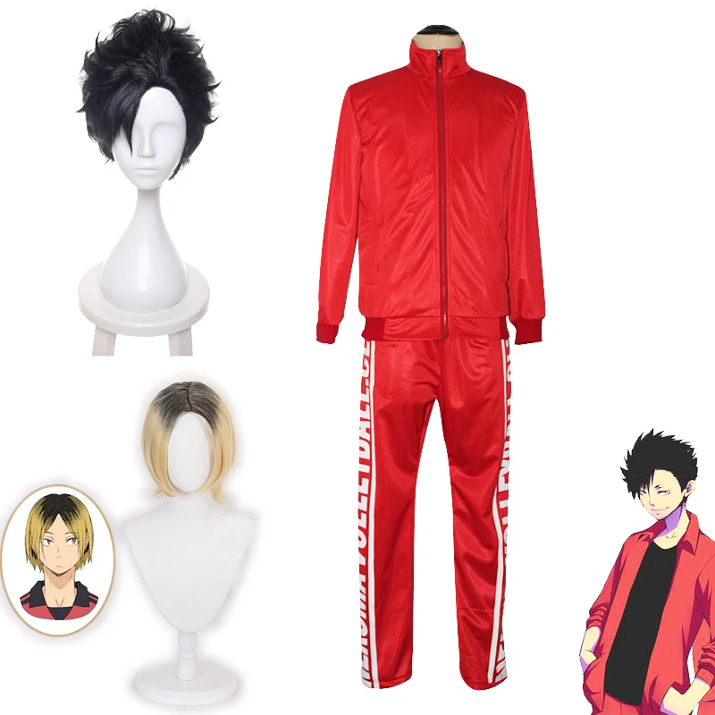 Haikyuu Kozume Kenma Cosplay Costume Kuroo Tetsurou Cosplay Wig Nekoma High School Spring and Autumn Volleyball Team Suit