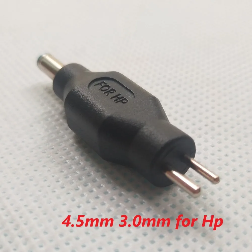 4.5mm 3.0mm 2 tip dc connector for Hp (2)