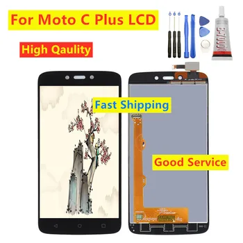 

High quality For Motolora MOTO C Plus lcd display touch screen For Moto Cplus XT1721 XT1722 XT1723 XT1724 lcd digitizer parts