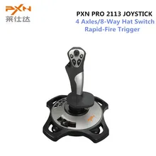 PXN PRO 2113 проводной 4 оси Летающая игра аркадный джойстик контроллер профессиональный игровой симулятор с клавиатурой