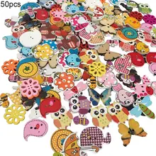 ##Special Price 50Pcs Cute Durable Cartoon Flower Owl Elephant Shape Wooden Buttons Sewing Scrapbooking Tool ##Special Price 50Pcs Cute Durable Cartoon Flower Owl Elephant Shape Wooden Buttons Sewing Scrapbooking Tool