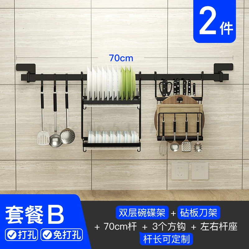 Черный неперфорированный кухонный дренажный стеллаж из нержавеющей стали полка раковина над окном подвесной стеллаж для сезона - Цвет: Серый