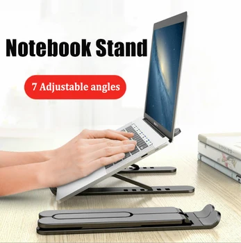 

11"-15.6" Inch Foldable Laptop Stand Notebook Bracket Height Adjustable Cooling Base For Macbook Computer Laptop Holder Bracket