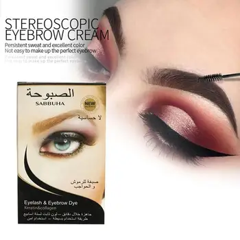 

Professional Eyelashes Eyebrow Beard Mustache Hair Permanent Cosmetic Tint Dye Set Mascara Lashes Brush Kit Comb Brow Paste U0H9