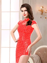 

Sexy Women Long Sequined Split Cheongsam Chinese Style Traditional Evening Qipao Dress