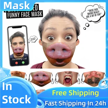 

In stock! mascarilla skin care face mask fashion bioaqua 1pc Unisex Adult Face Printed Funny Face Breathable mondkapjes