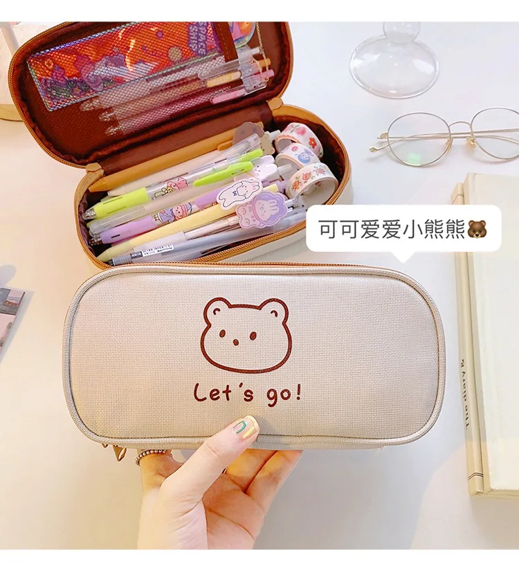 Korean Pencil Case 