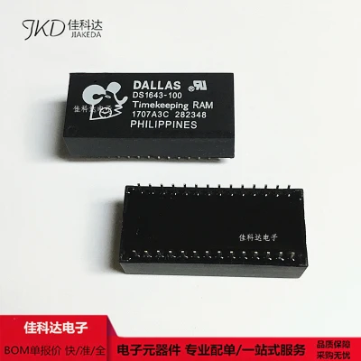 

1pcs/lot DS1643-100 DS1643 DIP-28