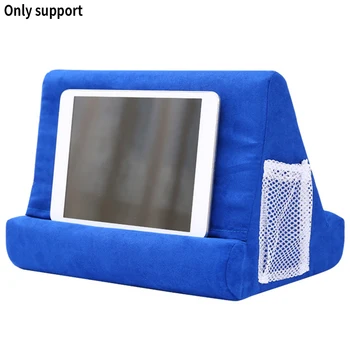 

Faux Suede Home Mobile Bracket Solid Tablet Stand Multi Angle Washable Supporting Soft Detachable Lap Holder Portable Office