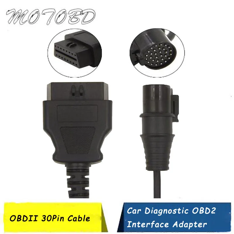 OBDII 30Pin кабель OBD 2 диагностический Соединительный адаптер Автомобильный сканер с диагностическим интерфейсом грузовиков кабель с бесплатной доставкой