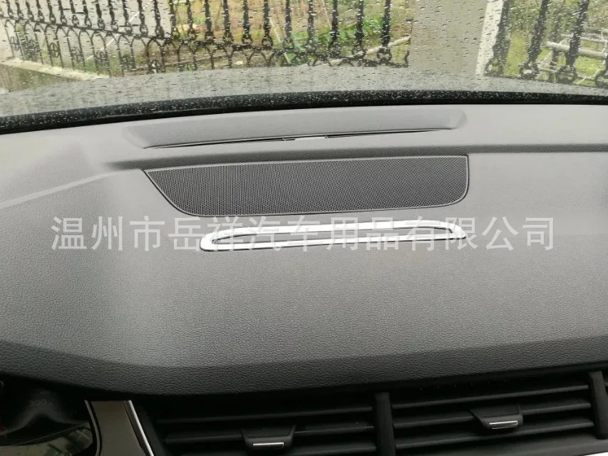 19 Jiangling Easy EV3(Новая энергия) крышка топливного бака только модифицированный топливный бак анти-Натирание Крышка декоративный Пастер