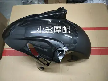 

Benelli BJ125-3E TNT125 Motorcycle Front Mudguard Fender