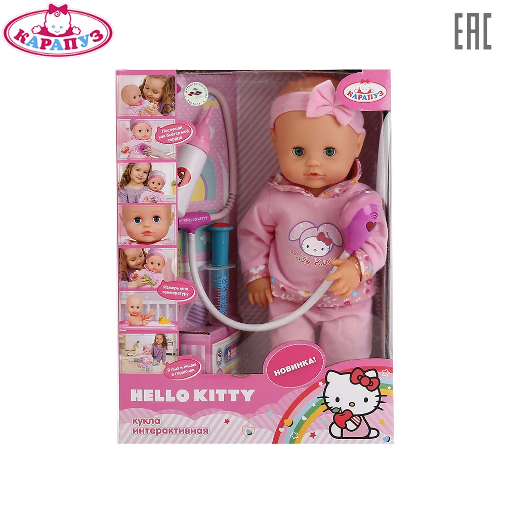 Пупс КАРАПУЗ Hello Kitty 40см, интерактивный, пьет и писает, с набором доктора, от 2-х дней