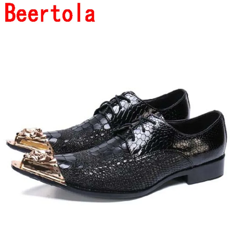 Туфли мужские классические из натуральной кожи на шнуровке металлический декор