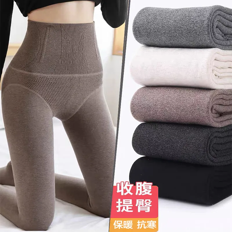 Warm Pantyhose Tights High Elastic Waist Thick Stockings Tights Striped Pantyhose Solid Color Autumn Winter Tights Tights