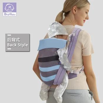 

Baby sling baby out simple sling back type newborn sling before and after