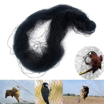 

Black Nylon Anti Bird Net Netting Mesh For Fruit Crop Plant Tree Bird-Preventing Netting Garden Netting Agriculture Tools
