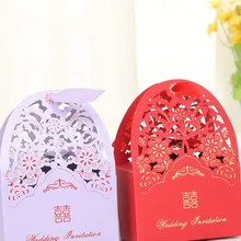 Женские кольца/серьги/ожерелья/Подвески Ювелирная бумага упаковочная коробка, с вашим дизайном, картонные подарочные коробки- DH10491