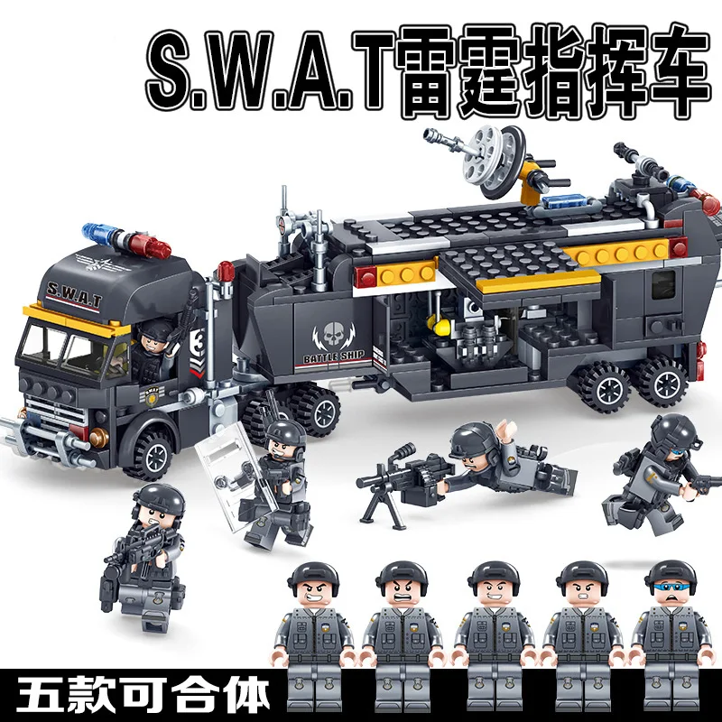 

KAZI 82024 Ghost SWAT Team Plastic Fight Inserted Class Building Blocks Five in One Thunder Command Car CHILDREN'S Toy