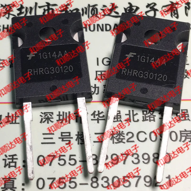 /2 шт/RHRG30120 TO-247-2