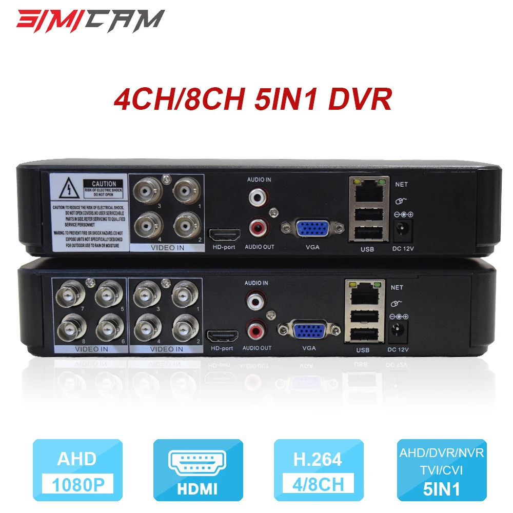 hybrid dvr nvr 4CH 8CH h.265x video recorder 5IN1 for...