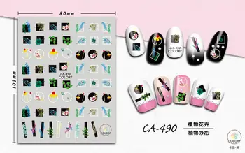 

5sheet 4type Japanese Ultrathin Cartoon Pig Nail Sticker Designs Gummed 3D Nail Art Stickers Decals Decorations CA489-528