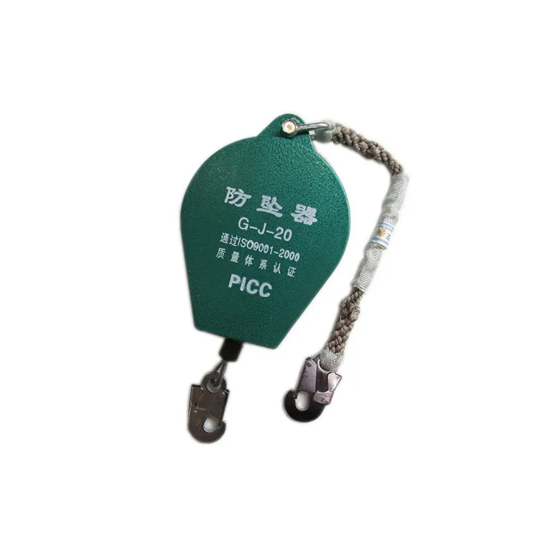 

Spring Bud 15 M su cha qi Speed Brake