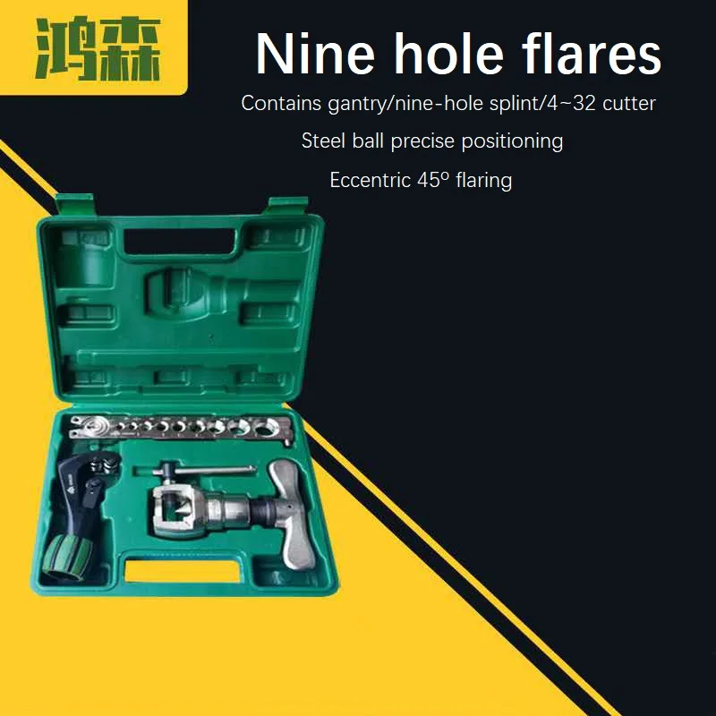 Manual universal brake hose copper pipe reamer universal refrigerator