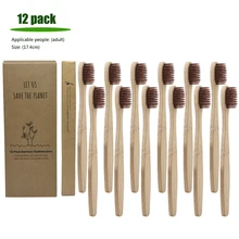 12 шт. экологическая бамбуковая зубная щетка с мягкой щетиной, здоровая зубная щетка для гигиены полости рта