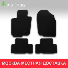 Автомобильные коврики для Toyota RAV4 2010-2013, автомобильные коврики, автомобильные коврики, водонепроницаемые, пыленепроницаемые, Нескользящие, для автомобиля, Стайлинг, украшение интерьера
