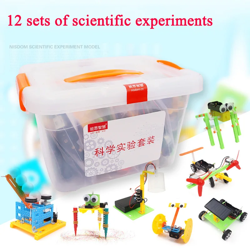 children's scientific toys