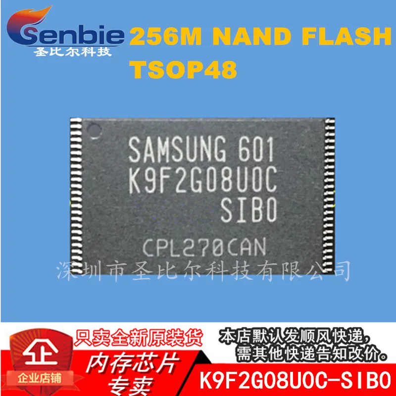 

new10piece K9F2G08U0C-SIB0 K9F2G08UOC-SIBO TSOP48 256M Memory IC