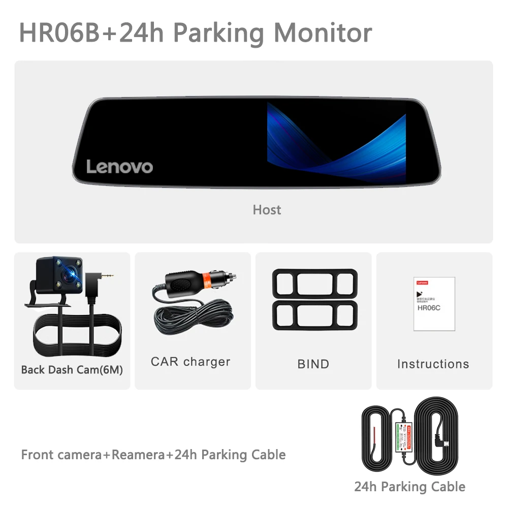lenovo Dash Cam двойной объектив зеркало заднего вида камера видеорегистратор ночного видения видео регистратор настройки номерного знака ips Автомобильный видеорегистратор - Название цвета: HR06B2