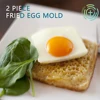A Pairs(S+L) Stainless Steel Egg Frying Mold Pancake Palte Stainless Steel Slicer Melaleuca Pancake Cooker Cake Mold ► Photo 3/4