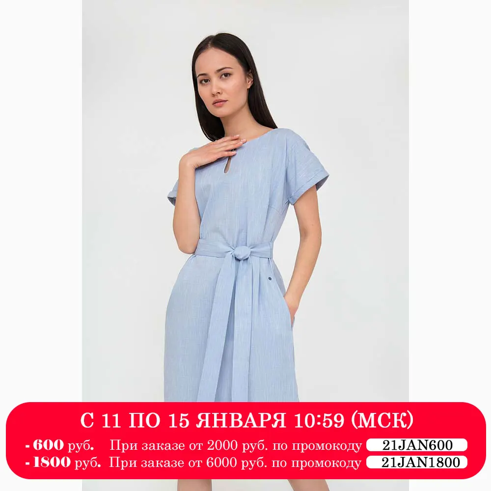 Finn Flare элегантное oversize платье длиной чуть выше колена с цельнокроеным покроем