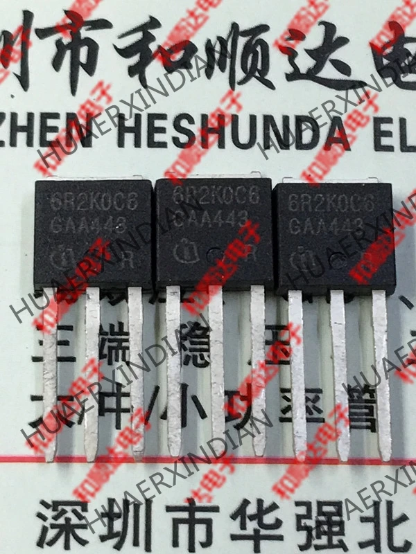 10 шт./лот 6R2K0C6 IPU60R2K0C6-251 600V 2.4A