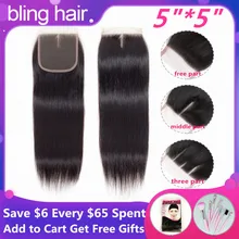 Шикарные волосы 5x5 бразильские прямые волосы с детскими волосами /средний/три части Remy человеческие волосы "-22" натуральный Цвет