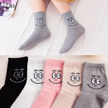

Cute Cartoon Smile Long Socks Casual Fashion Women Socks White Cotton Pink Funny Happy Harajuku Unisex Kawaii Korean Style 35-43