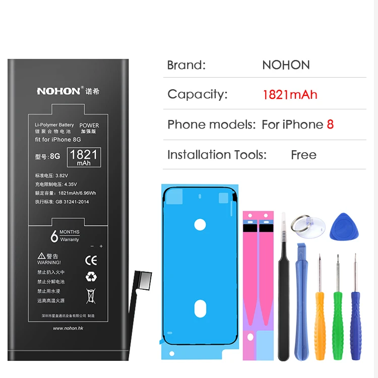 Nohon аккумулятор для Apple iPhone 8 7 6 5 4 акумуляторная батарея для iPhone5 iPhone6 Замена высокого Ёмкость мобильного телефона Batarya+ Бесплатные инструменты - Цвет: For iPhone8 1821mAh