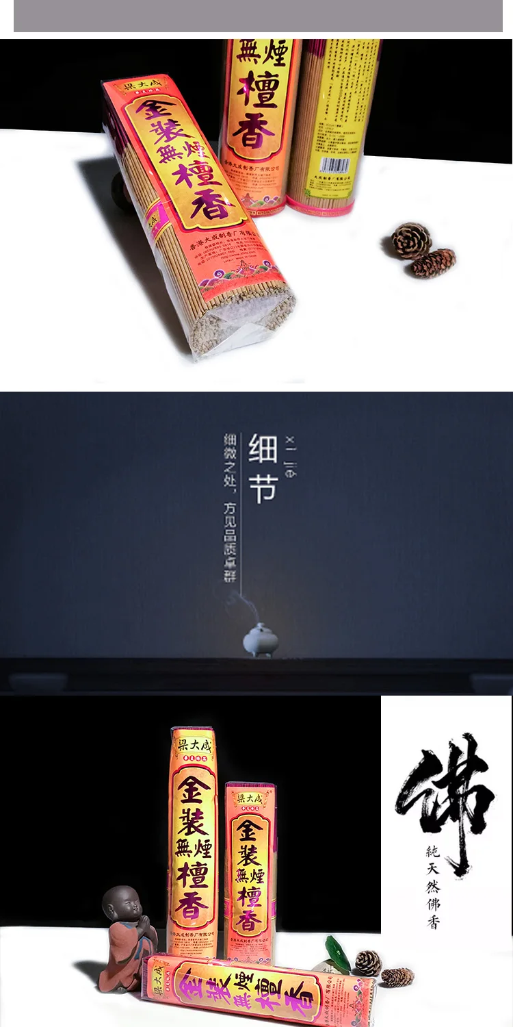 O1CN01jZOkGA1OSTPZKE8dO_!!2200771601704