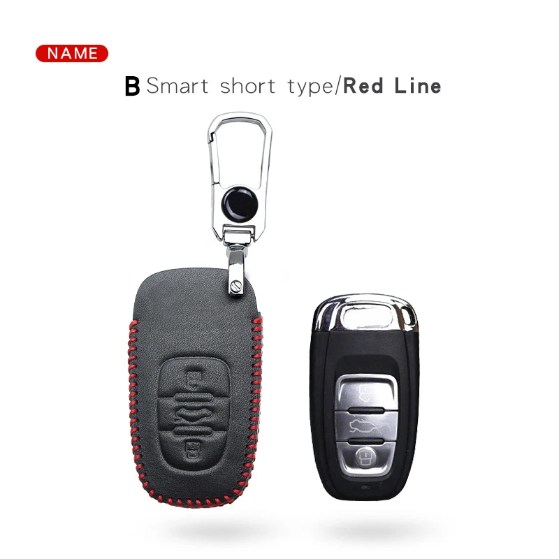 XK004-smart-redline Кожаный чехол для автомобильных ключей, крышка чехол для Audi C6 A7 A8 R8 A1 A3 A4 A5 Q7 A6 C5 A4L B5 B6 B7 B8 B9 A6L Q3 Q5 Q7 S5 S7 RS3 TT Q5L S4 8 Вт TTS - Название цвета: XK004-smart-redline