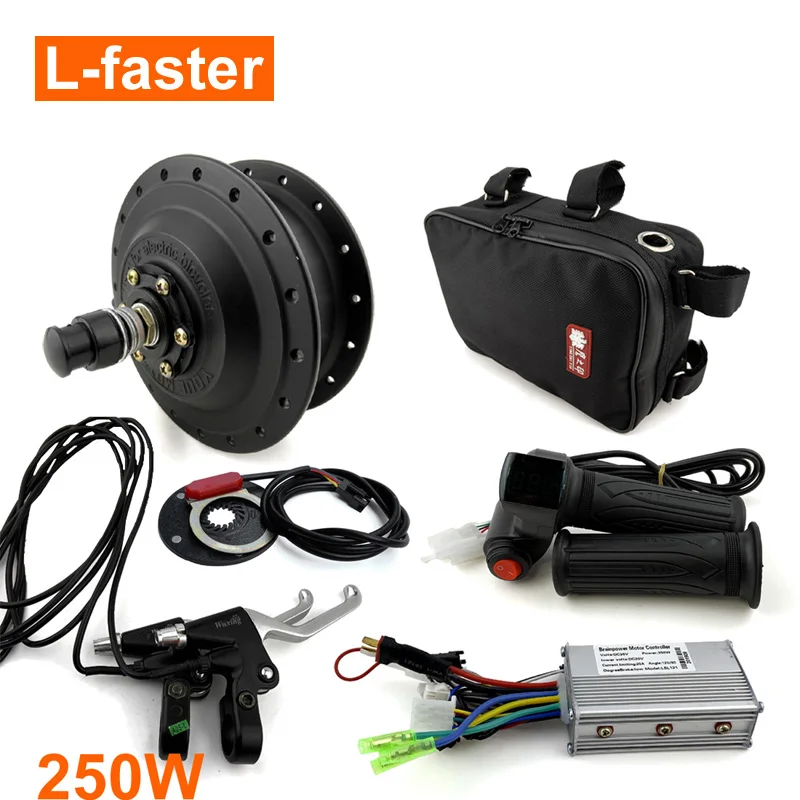 electric bike engine