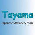 Tayama Japanese Stationery Store