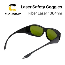 Cloudray 1064nm стиль C лазерные защитные очки щит защитные очки для YAG DPSS волоконный лазер