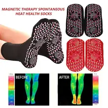 Ель Турмалин Магнитные носки самостоятельно Тепловая терапия магнитные носки унисекс магнитотерапия массажные носки Прямая