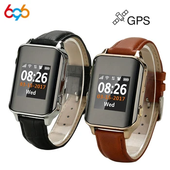 

696 A16H Elder Smart Watch Phone Heart rate detection SOS+GPS+WIFI+LBS IP56 waterproof 450mAh Elderly special watch For parents