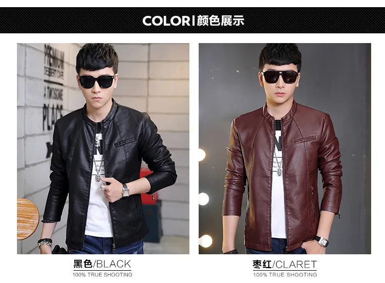 MEN'S Leather Coat Autumn And Winter New Style Slim Fit Men's Washing PU Leather Youth Locomotive MEN'S Leather Jacket Leat