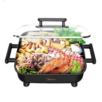 

Electric Hot Pot with Handles Multi-functional Electric Cooking Pot One-body Pot Kitchen Appliances Home Multi Cookers