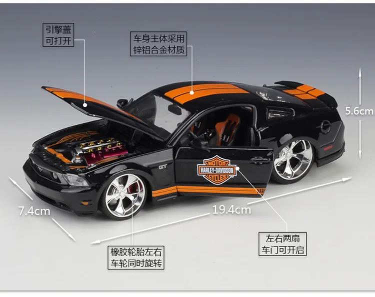 Maisto 1:24 1967 Ford Mustang GT distressed модель автомобиля из сплава коллекция Подарочная игрушка